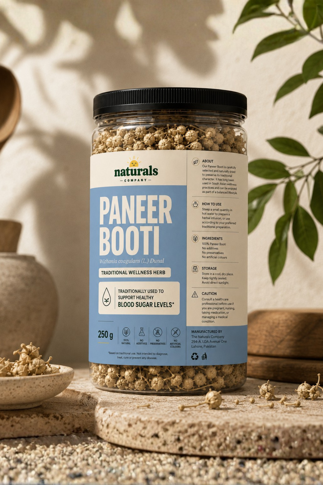 Paneer Booti (Withania coagulans) –  Whole Dried Herb - Weight: 250 g