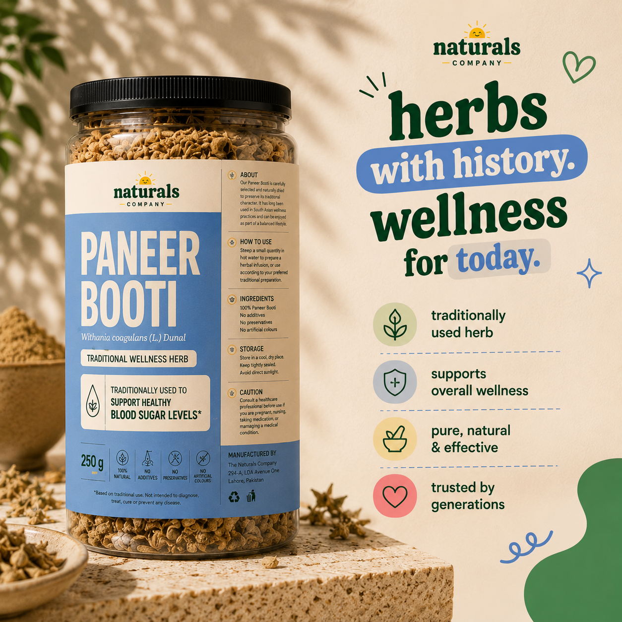 Paneer Booti (Withania coagulans) –  Whole Dried Herb - Weight: 250 g