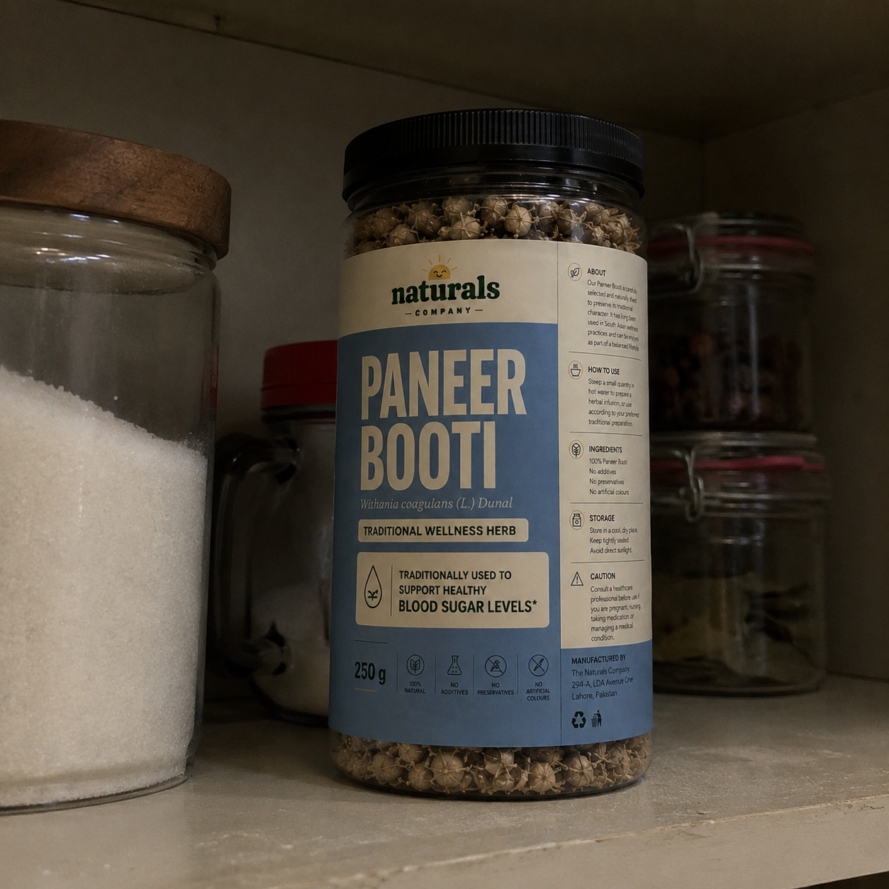 Paneer Booti (Withania coagulans) –  Whole Dried Herb - Weight: 250 g